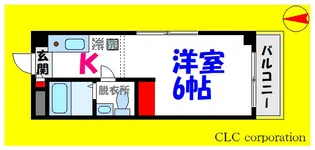 モア8【1階】の間取り