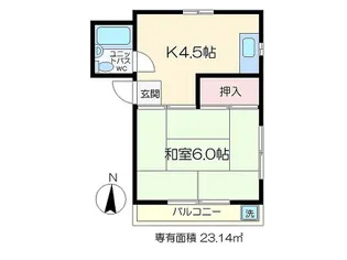 長谷部アパート【1階】の間取り