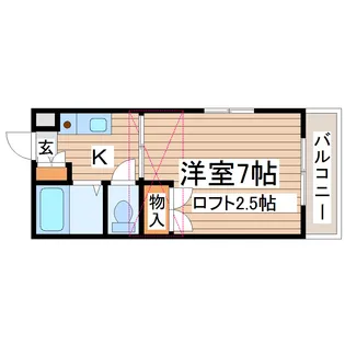 グランディオオヤマ【2階】の間取り