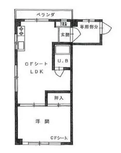 フタバビル【2階】の間取り