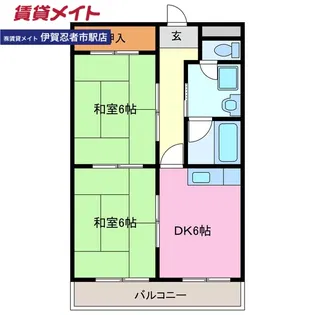 グリーンコートヒロI【3階】の間取り