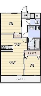 イルマーレ高地【3階】の間取り