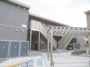 OHANAの画像