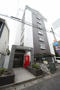 グラスコート【2階】の外観