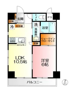 ビナ・レジデンス扇町【7階】の間取り