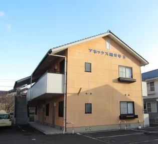 アネックス国分寺Bの画像