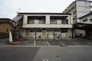中野荘【1階】の外観
