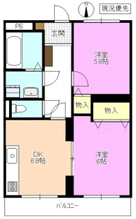 ルミエール・ド・ソレイユ【5階】の間取り