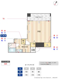 イーグル祇園伍番館【9階】の間取り