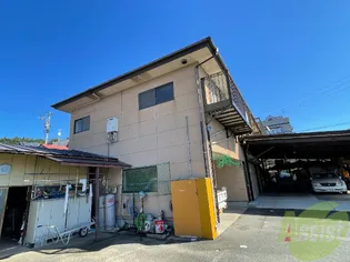 松森アパートの画像