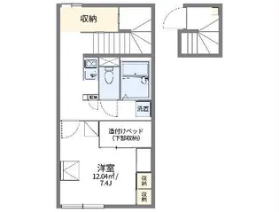 レオパレスアクセル【2階】の間取り