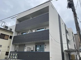 ル ヴェール黒崎町の画像