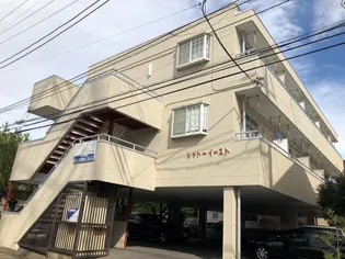 斉藤マンションの画像