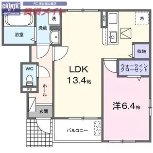 アン・リヴィール【1階】の間取り