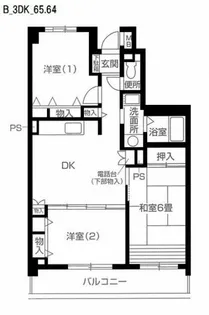 神奈川県横浜市中区本牧宮原【マンション】の間取り