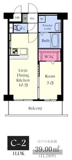 福岡県久留米市日吉町【マンション】の間取り