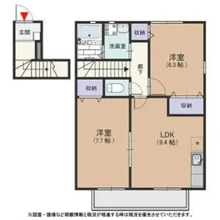 愛知県高浜市向山町1【アパート】の間取り