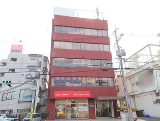 第一ビル【5階】の外観
