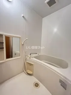 サンシャーレ21【1階】の風呂