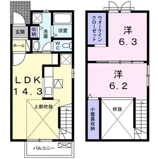 サニーレジデンス 2【1階】の間取り