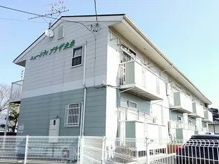 ニューシテイプラザ未来【1階】の外観