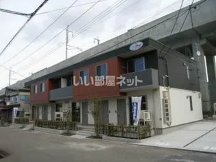 シャーメゾンリアンジュの画像