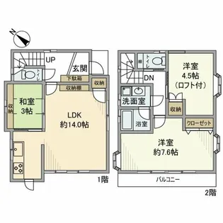 神奈川県横浜市旭区金が谷1【一戸建】の間取り