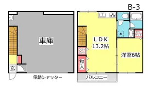 ガレージハウスLB【1階】の間取り