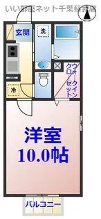 コモドカーサA【2階】の間取り