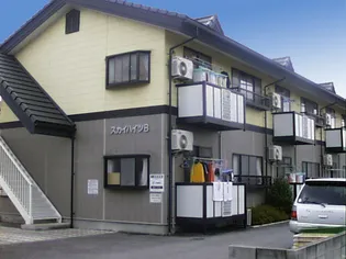 スカイハイツB【2階】の外観