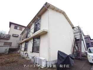 こんでいハウスの画像