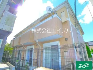 メゾンラヴィールの画像