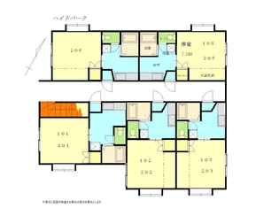 ハイドパーク【2階】の間取り