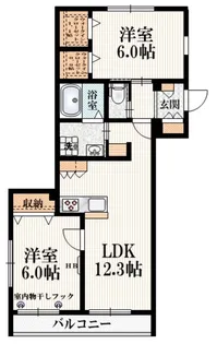 へーベルメゾン元町【2階】の間取り