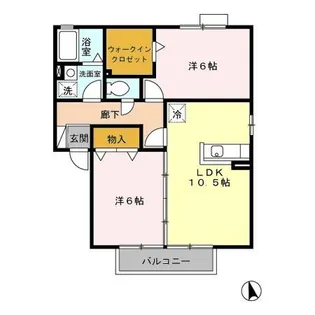 サンマリン北B【2階】の間取り