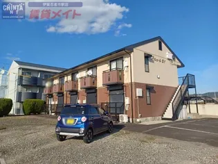 プリシェールSYの画像