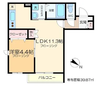 メゾン・アルチザン【2階】の間取り