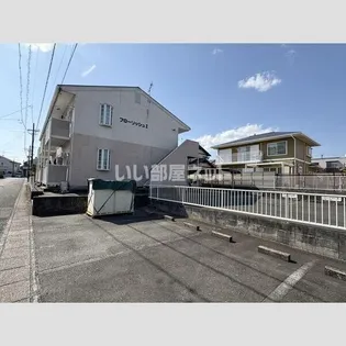 フローリッシュⅠの画像