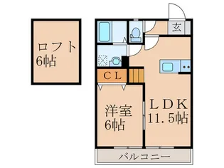 レミエ潤野E【2階】の間取り