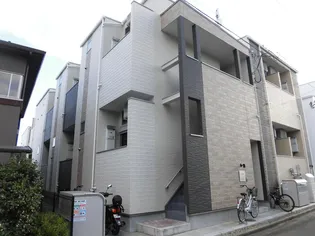 アリオ宮城野原の画像