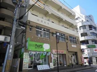 山田ビルの画像