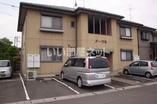 アーヴルの画像
