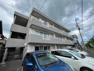 サンクレストぎんなんの画像
