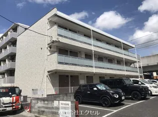 東京都国立市西1【マンション】の外観