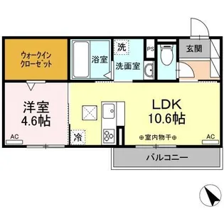 グランパセオ【1階】の間取り