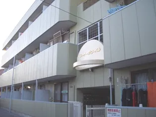 シャトーグローバルの画像