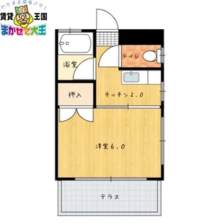 ロマネスク南山手【1階】の間取り