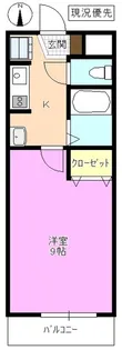 コニファーマンション寿【1階】の間取り