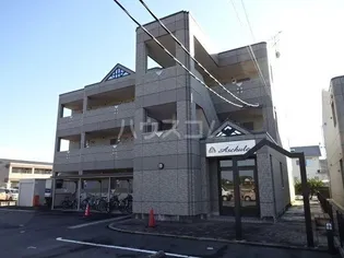 アシューレの画像