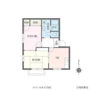 ファミールセブン【1階】の間取り